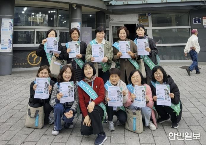 수원시 팔달구, 인구주택총조사 비대면 응답 독려 거리홍보 추진