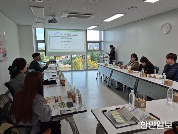 중구 지역사회보장협의체, ‘지역복지시설 라운딩’ 실시