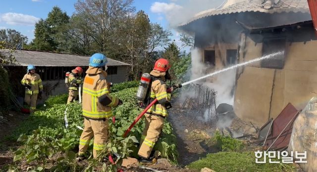 홍성소방서, 신속한 대응으로 주택화재 초기진압