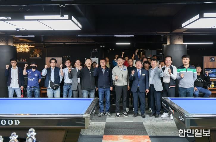 제13회 순천시장기 당구대회 성료