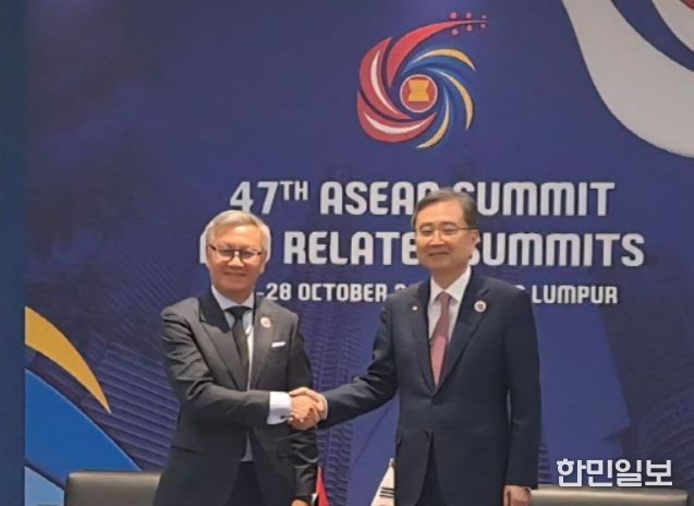 한-라오스 외교장관 회담