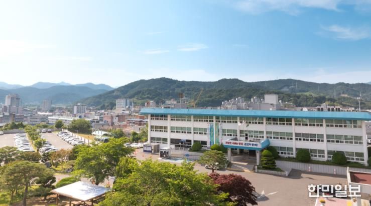 합천군청