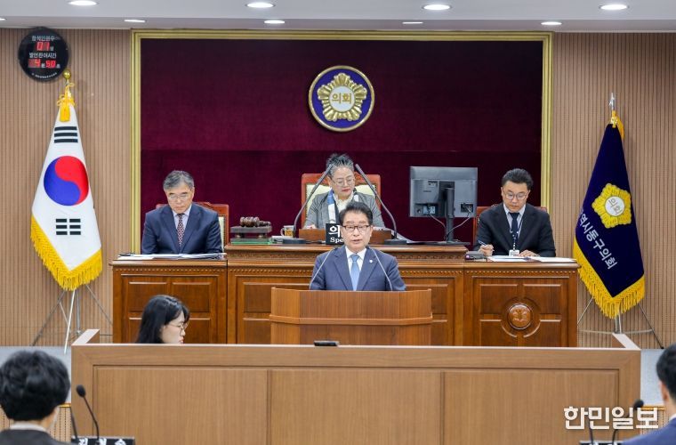 박종균 의원