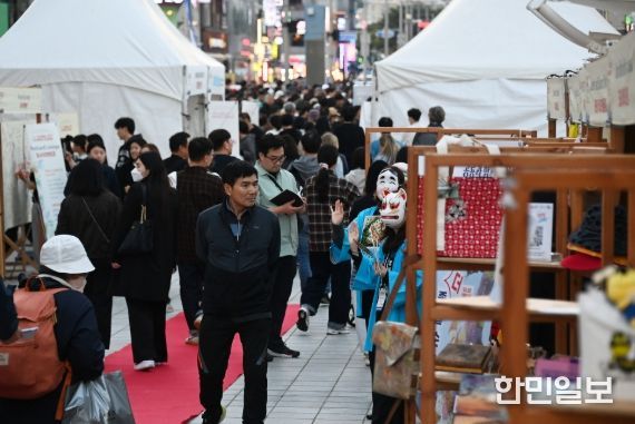 해운대 세계문화축제 성황 … 5천여 명 찾아