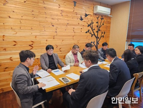 거제시, 기업관광 MICE 얼라이언스 본격 시동