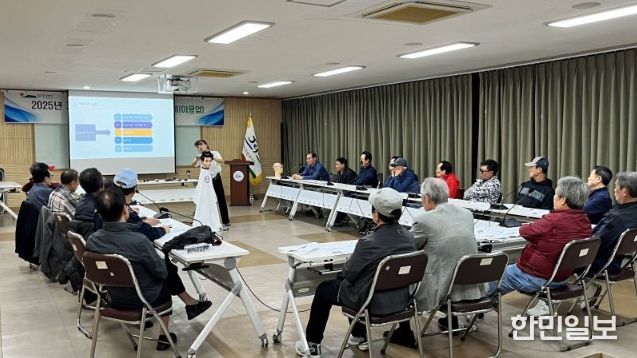 제3차 경영 아카데미 프로그램 운영