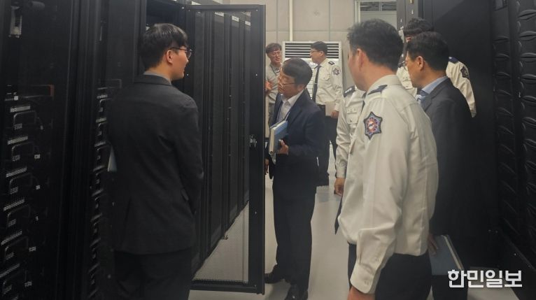 대법원 등기정보센터 화재안전컨설팅 실시(소방본부)