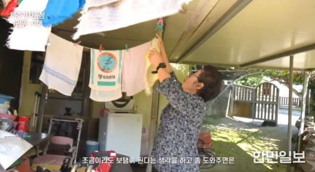 제주가치돌봄 홍보