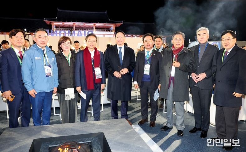 COE Summit 의장 주최 환영만찬