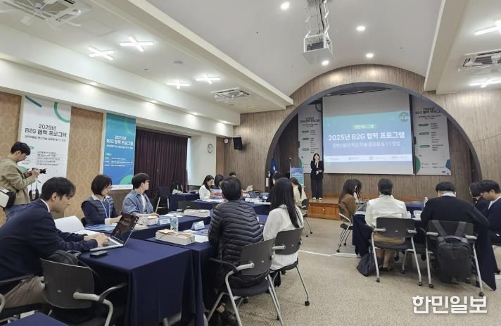 관악S밸리 혁신기술 공유회에 참여한 기업과 구청, 공공기관 관계자 모습