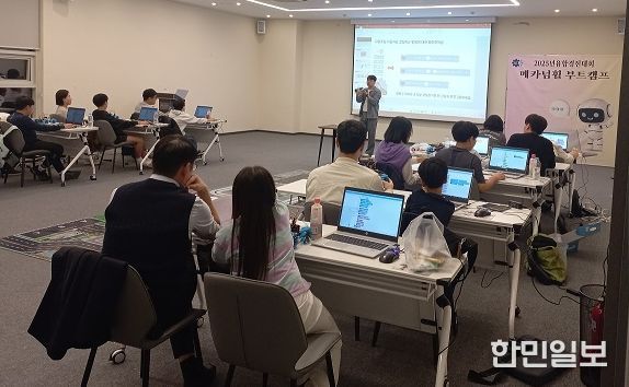 2025 AI 융합 경진대회 성료