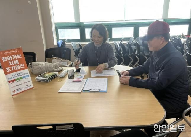 수원시 영통구 영통2동, 영통구보건소와 연계 '2025년 찾아가는 치매 조기검진사업' 실시