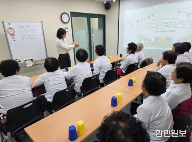 기억청신호교실 수료식