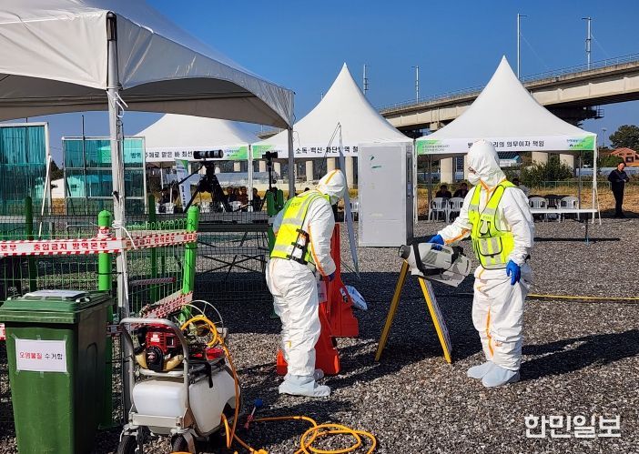 군산시, 아프리카돼지열병 발생 대비 가상방역 현장훈련 실시
