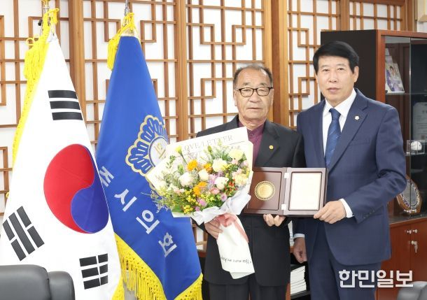 전북시군의회의장협의회, 지방자치발전 유공자 표창