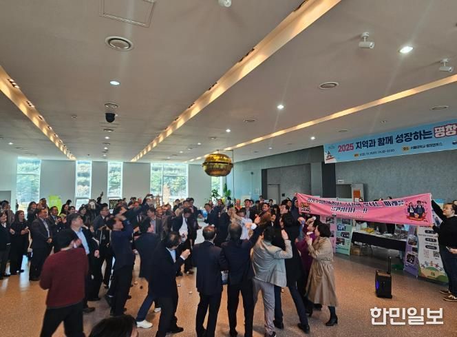 평창교육지원청,‘2026 평창 수능대박 기원 퍼포먼스’개최