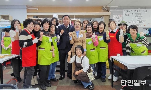 청주시여성단체협의회, 사랑나눔 바자회