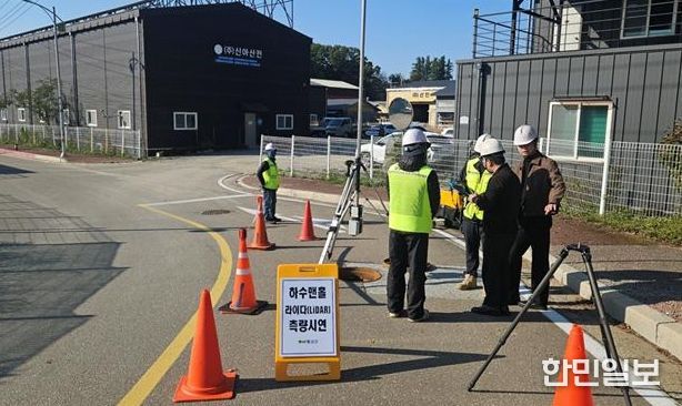 하수맨홀 전산화사업에 라이다(Lidar) 측량