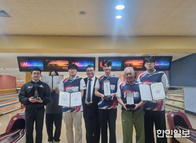 ‘2025 경상남도협회장배 하동군 볼링대회’ 성황리 개최