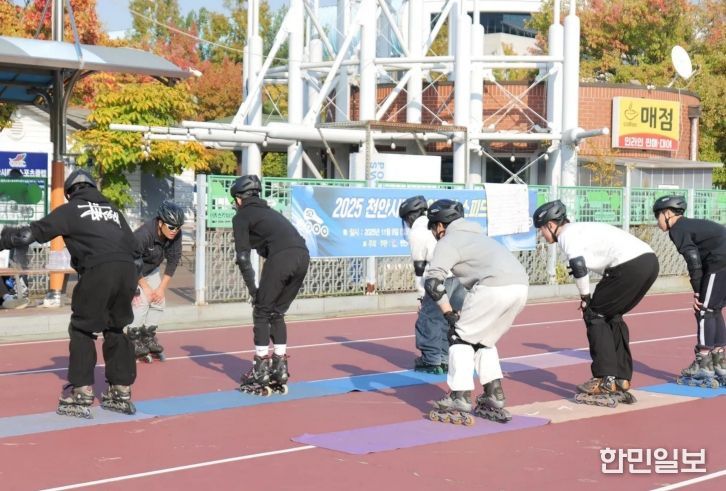 천안시체육회는 천안동남경찰서와 지난 29일 천안종합운동장 인라인스케이트장에서 위기 청소년 대상 ‘스포츠 체험’을 진행했다.