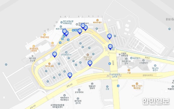 제주공향 내 도착(1층) 절대주정차금지구역