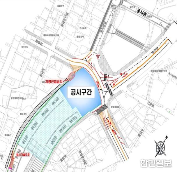 교통처리계획도