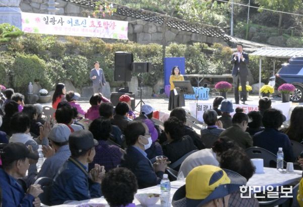 어르신 효도 밥상 공양행사