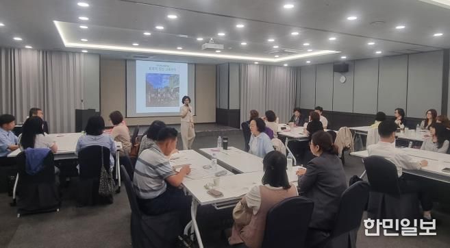 하반기 학교폭력 업무담당자 역량강화 연수 관련 사진