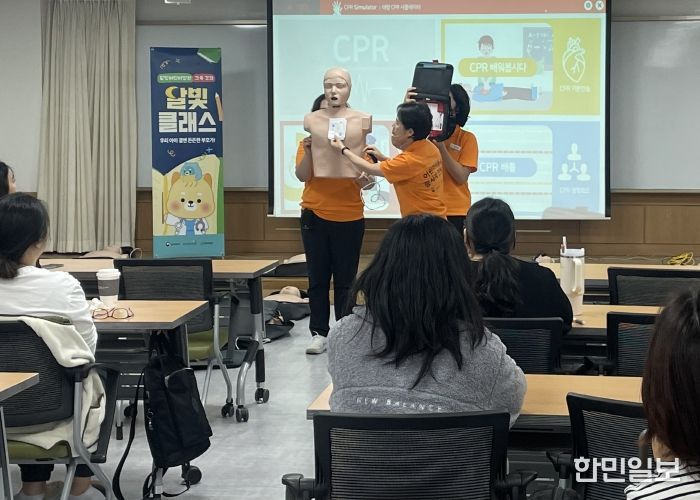 평택시, 2025년 달빛어린이병원 교육강좌 개최