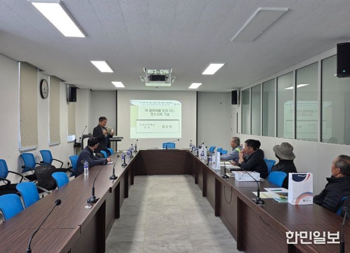 “염소·산양 농가 대상 맞춤형 종합컨설팅