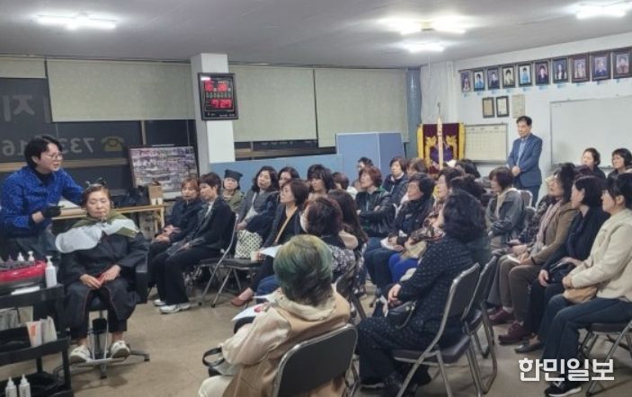 제4차 미용업 경영아카데미 프로그램