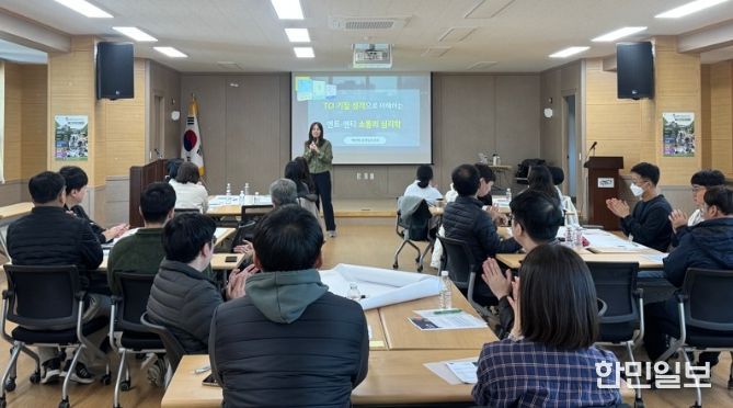 선후배 공무원 간 소통시간 마련