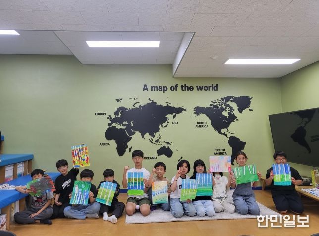 다함께돌봄센터 활동