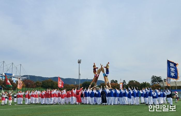 안동차전놀이, APEC 2025 KOREA 공연 선보여