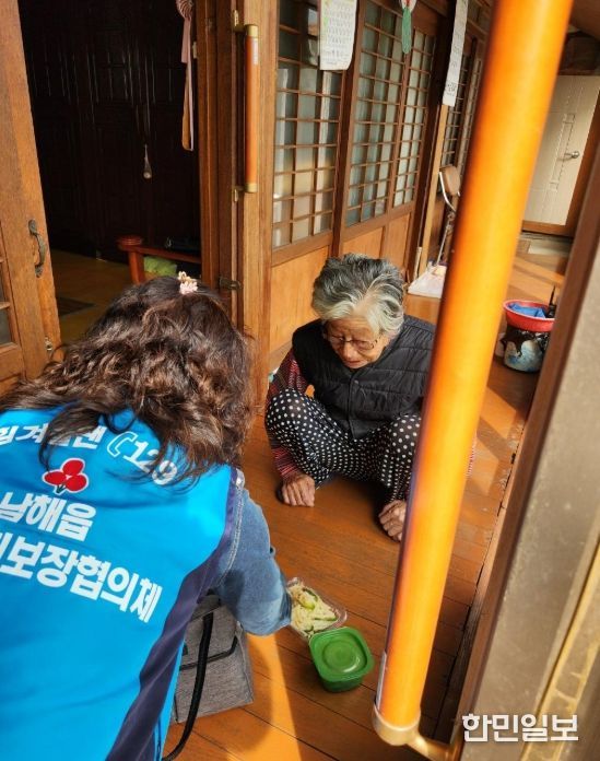 취약가정 영양·정서 지원