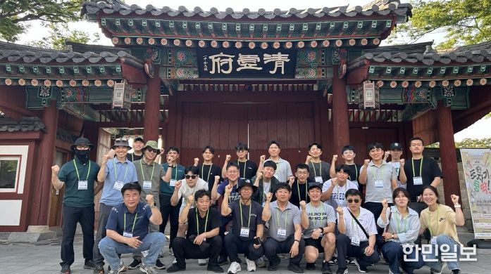 지리산 품에서 재충전... 전북소방공무원, 남원시 지원 힐링프로그램 참여