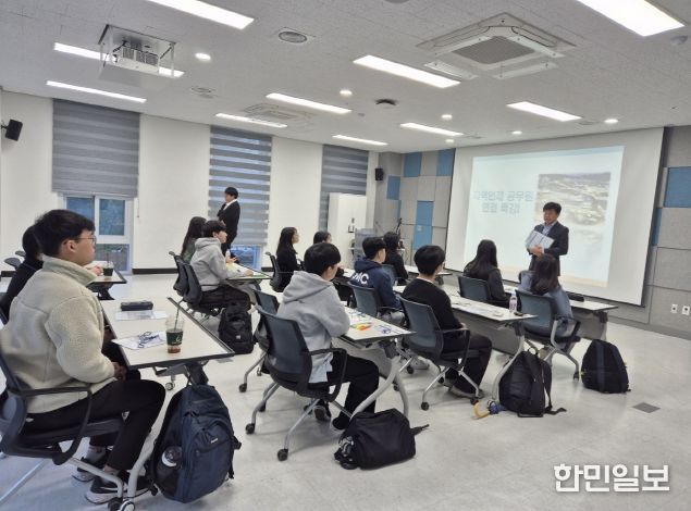 국가직 면접 특강