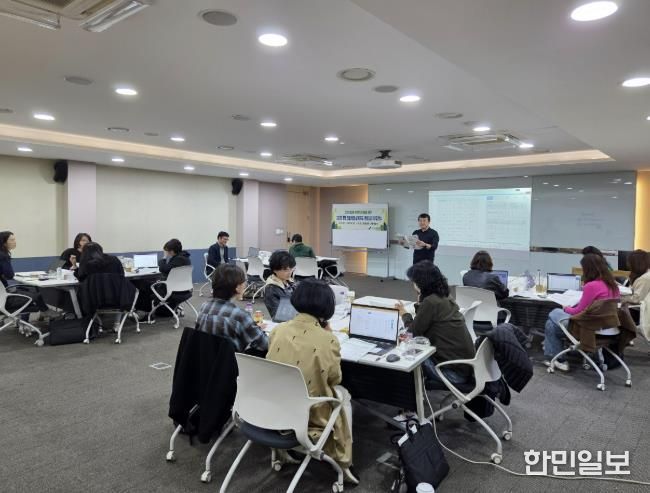 파주교육지원청, 진로·학업 설계 지도 전문역량 강화로 고교학점제 밀착 지원