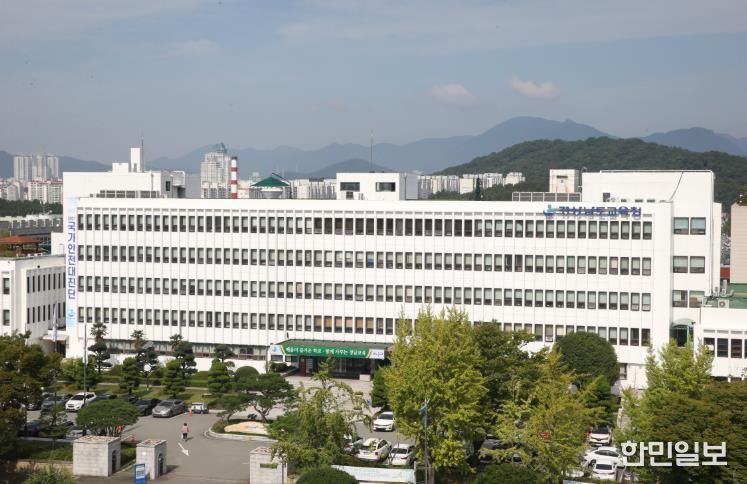 경상남도교육청