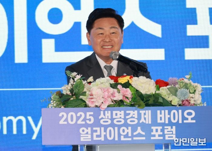 전북자치도,‘2025 생명경제 바이오 얼라이언스 포럼’개최