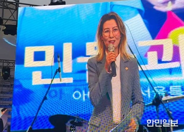서울시의회 아이수루 시의원 축사