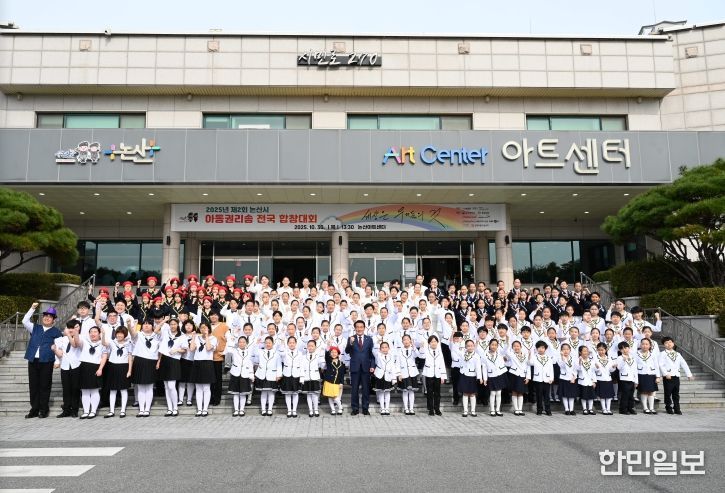 합창대회 참가팀 단체사진