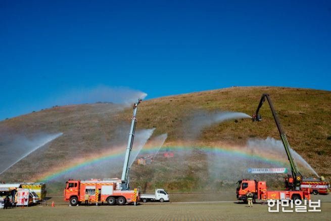 제주소방, 가을철 산불 대응 유관기관 합동 훈련