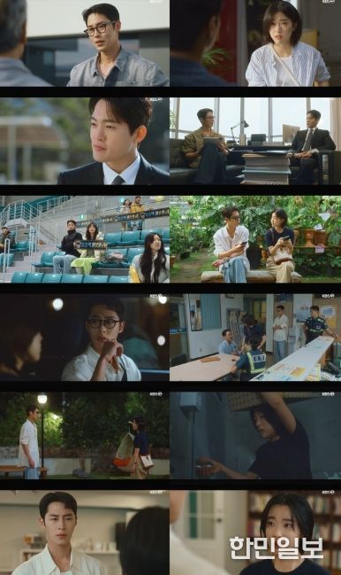 사진 제공: KBS 2TV 토일 미니시리즈 <마지막 썸머> 2회 방송 캡처