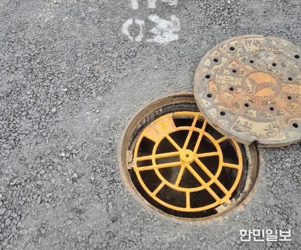 세종시, 맨홀추락방지망 설치로 시민안전 구현