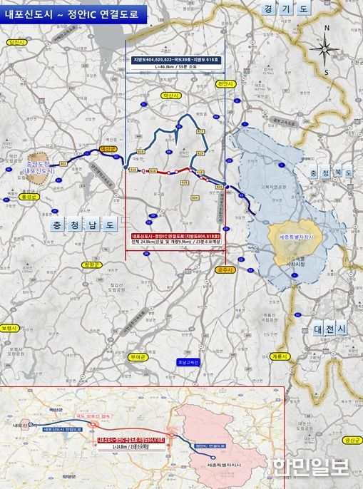 내포신도시∼정안IC 연결도로 기재부 예타 대상 사업 선정