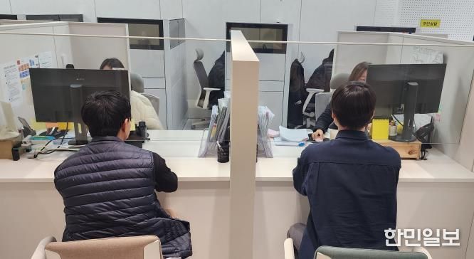 일자리 찾기, 이제는 한 번에! 강남구, 일자리 통합지원센터 문 열어