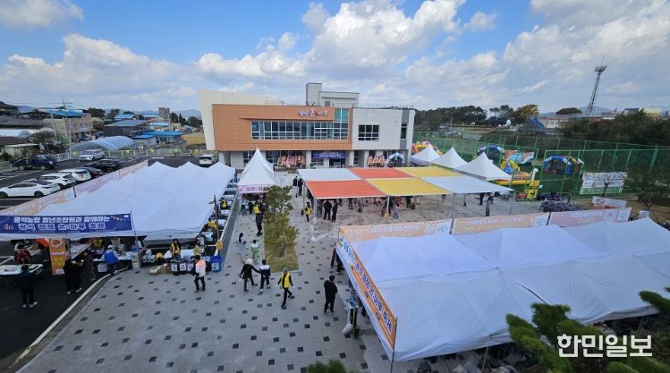 젬잼온마루 축제