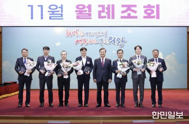 의왕시, 제1회 건축문화상 수상작 발표