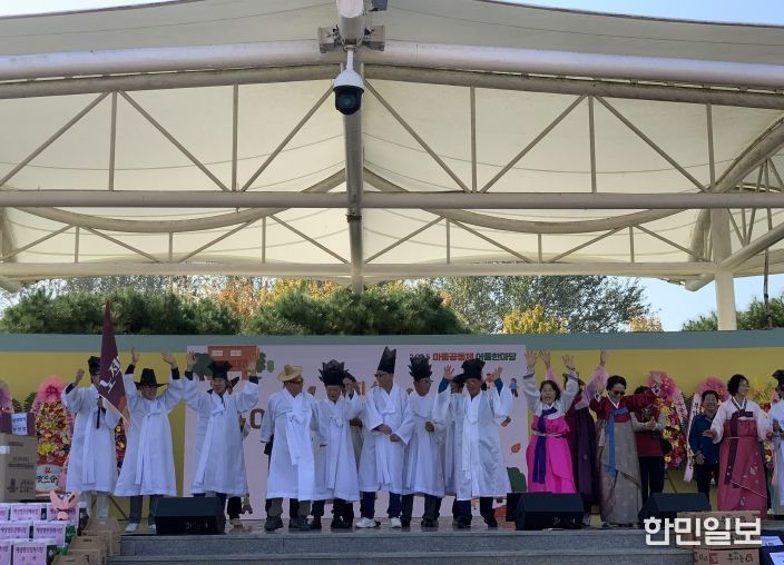 부안군 농어촌종합지원센터, 제3회 마을공동체 어울한마당 개최